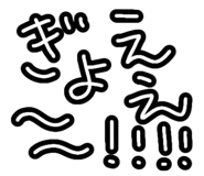 809708145