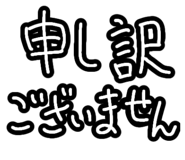 809708146