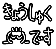 809708147