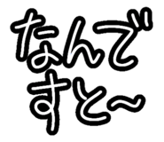 809708149