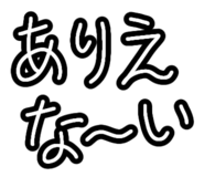 809708150