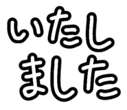 809708151