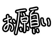 809708157