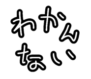 809708162