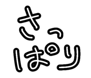 809708163