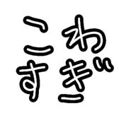 809708166