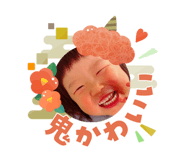 809708795