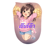 809710977