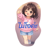 809710978