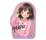 809710982