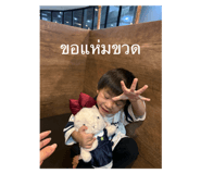 809711167