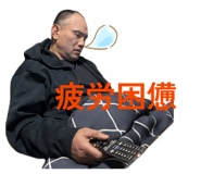 809711617