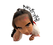 809713085