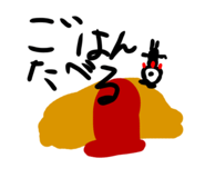 809718273