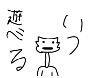 809718279
