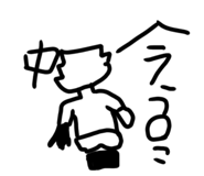 809718280