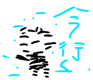 809718281