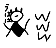 809718283