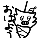 809718286