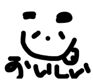 809718388