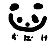 809718390