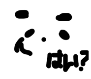 809718392