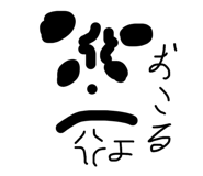 809718394