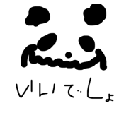 809718396