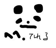 809718397