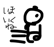 809718399