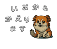 809719259