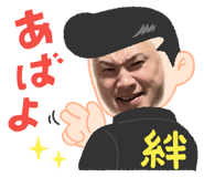 809720456