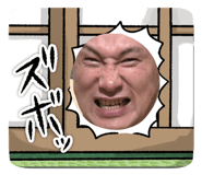 809720459