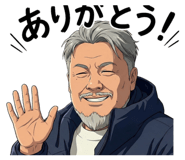 809723305