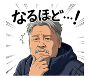 809723306