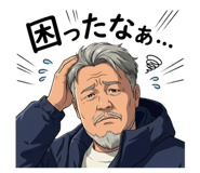 809723307