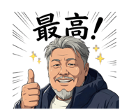 809723309