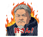 809723311