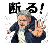 809723312