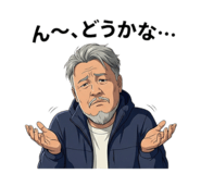 809723313