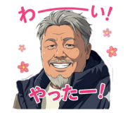 809723314