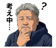 809723315