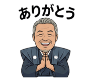 809723317