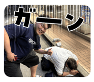 809724665