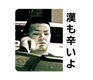 809724670