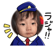 809725488