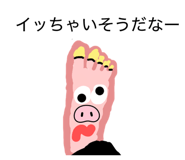 809725828