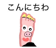 809725830