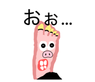 809725840