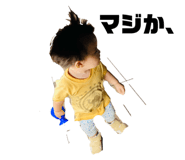 809727405